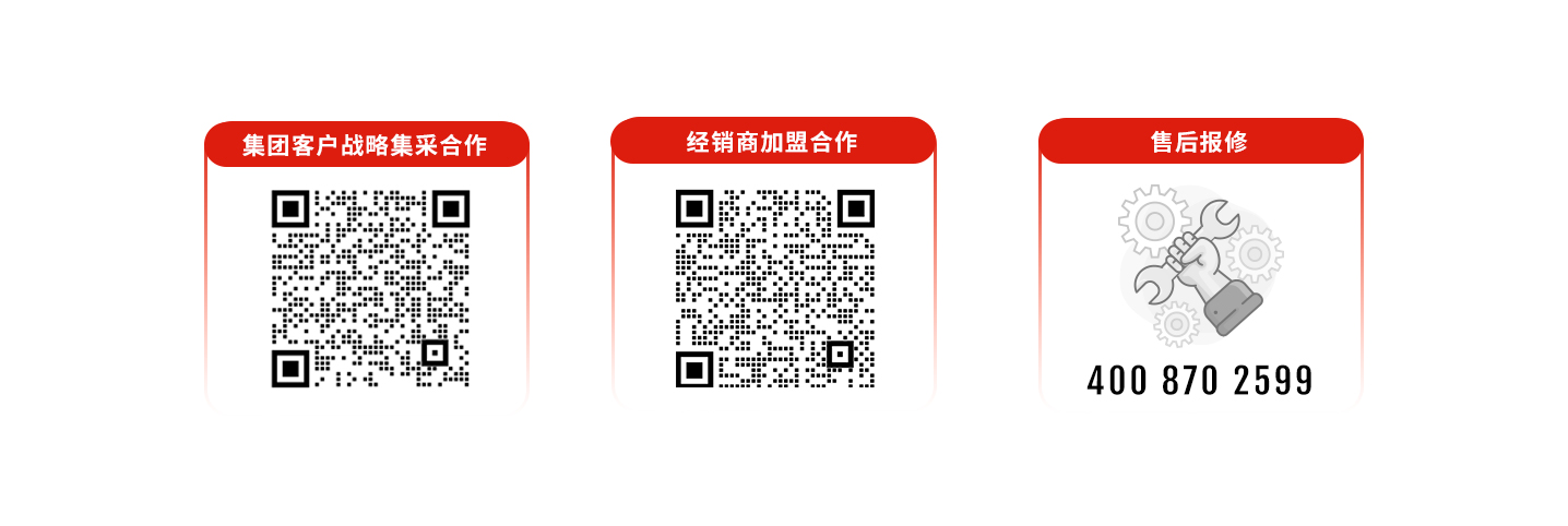科拓道閘400客服電話：4008702599，科拓400客服電話：4008702599，	科拓售后電話：4008702599，科拓停車場系統(tǒng)客服電話：4008702599，科拓售后服務(wù)電話：4008702599，科拓停車系統(tǒng)400電話：4008702599